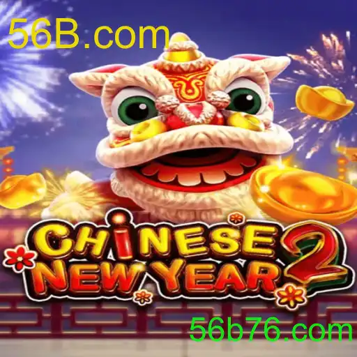 CHINESENEWYEAR2