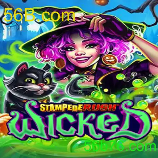 StempedeRushWicked