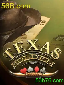 Tudo Sobre Texas Hold'em: Regras e Estratégias para Vencer